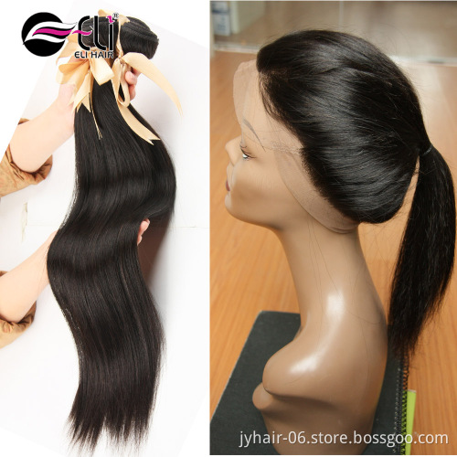 Virgin Remy Unprocessed 360 Hair Pre-Plucked 360 Lace Frontal With Bundles